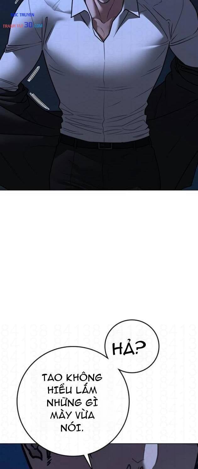 Chapter 217 - Image 44