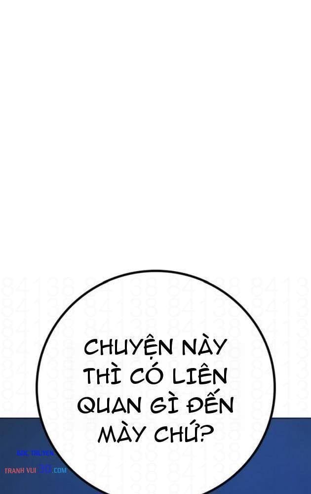 Chapter 217 - Image 47