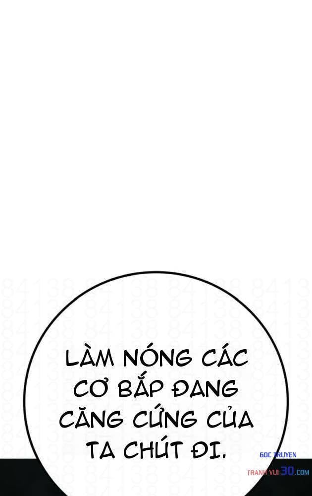Chapter 217 - Image 6