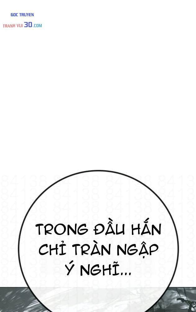 Chapter 217 - Image 52