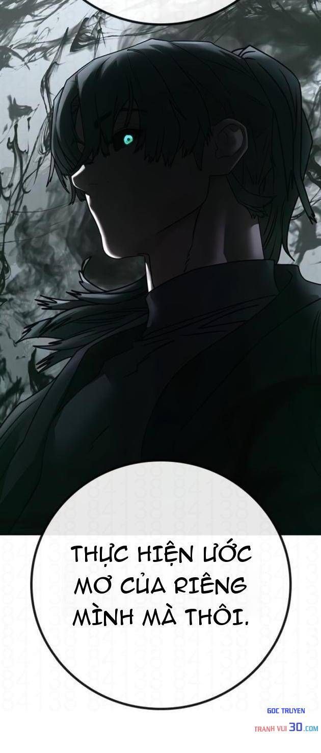 Chapter 217 - Image 53