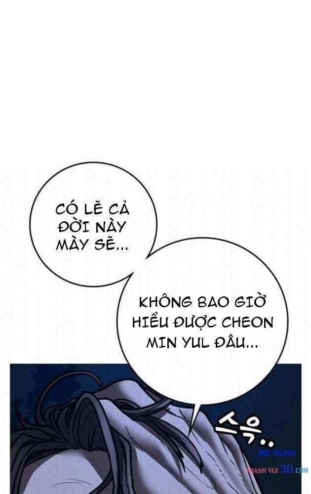 Chapter 217 - Image 54