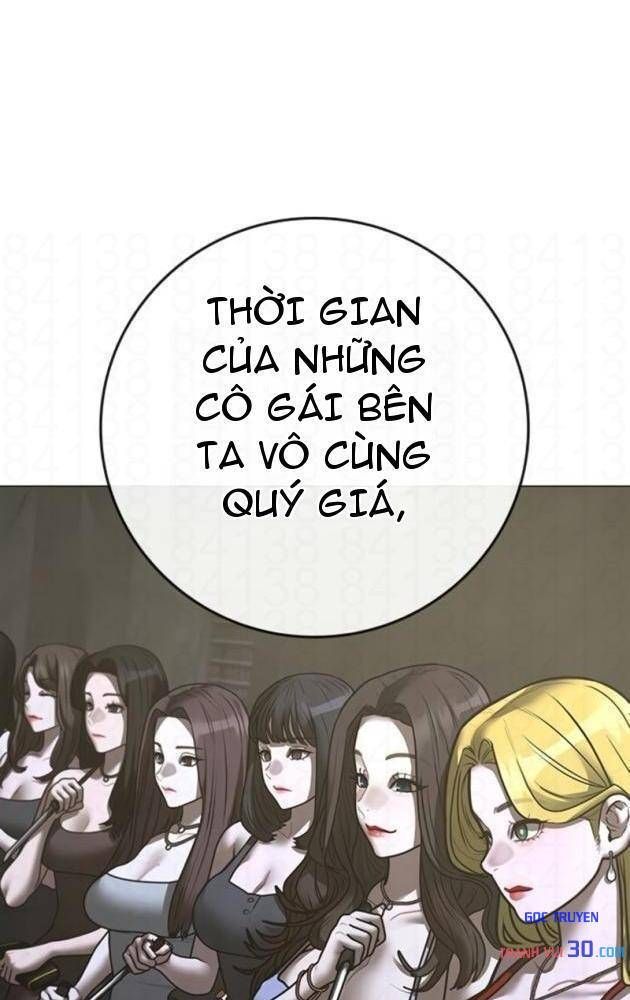 Chapter 217 - Image 66