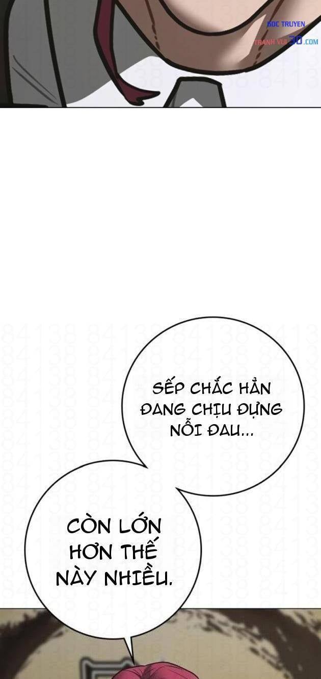 Chapter 217 - Image 79