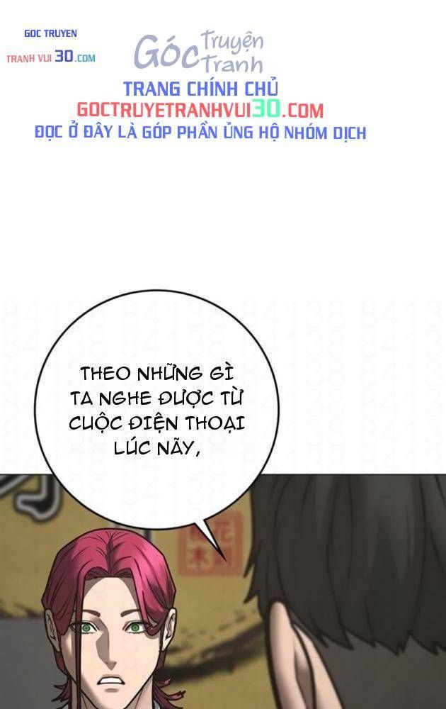 Chapter 217 - Image 82