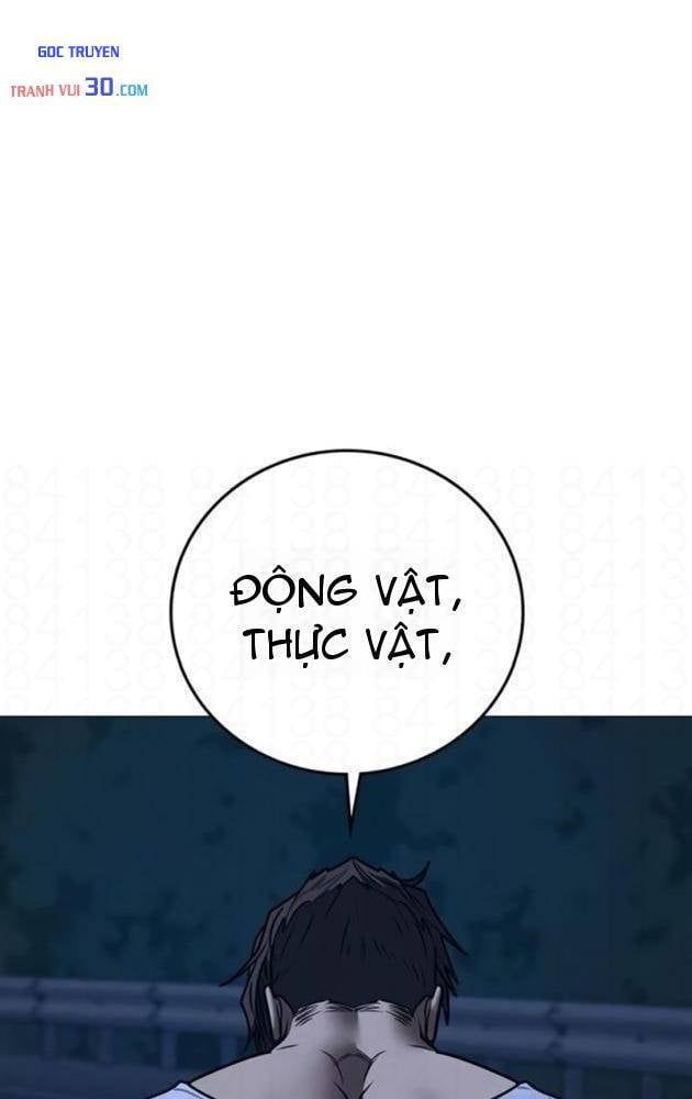 Chapter 217 - Image 88