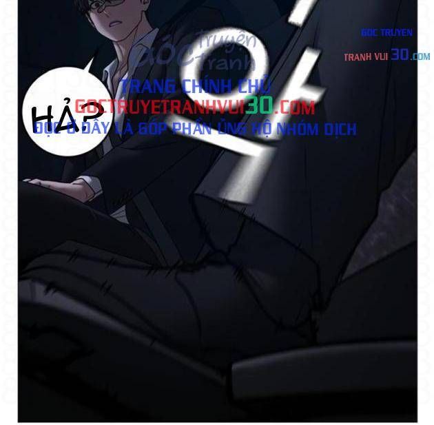 Chapter 217 - Image 10