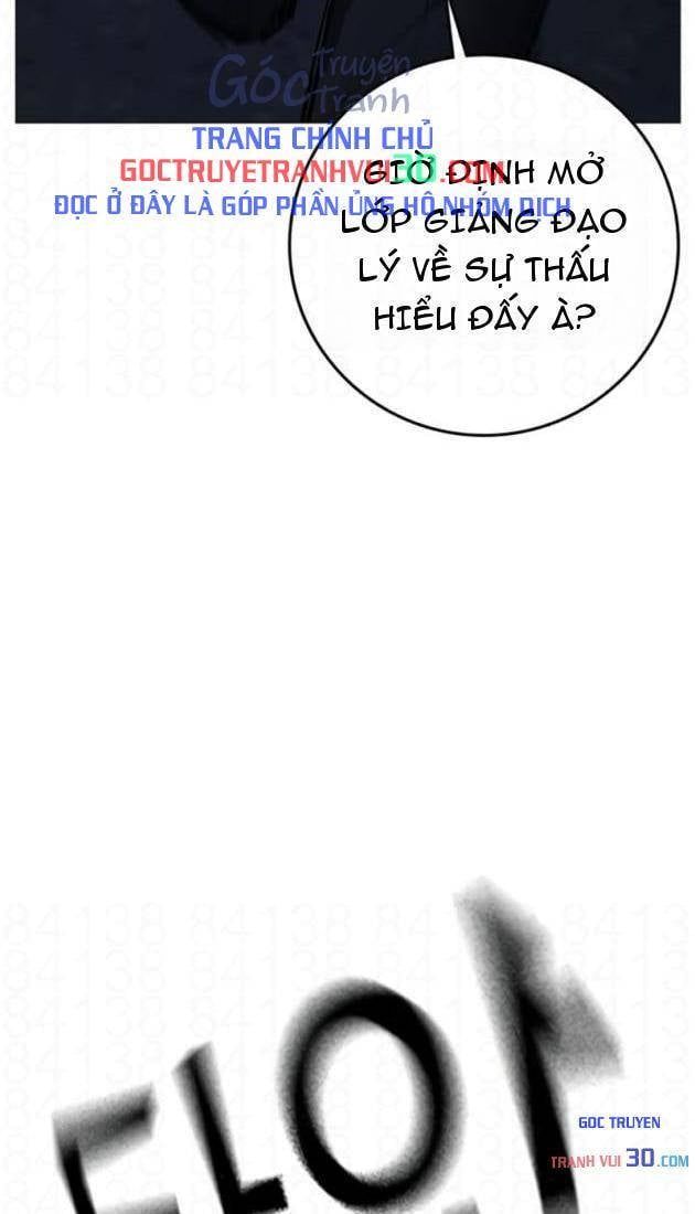 Chapter 217 - Image 91