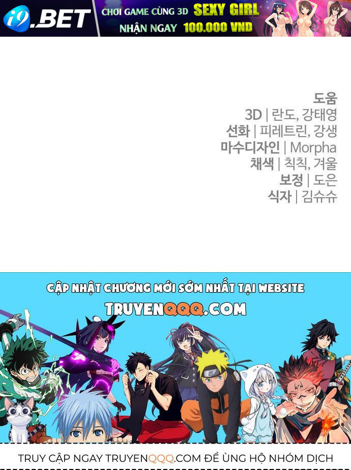 Đứa Con Hoang Cấp 10 Nhà Bá Tước Chap 1