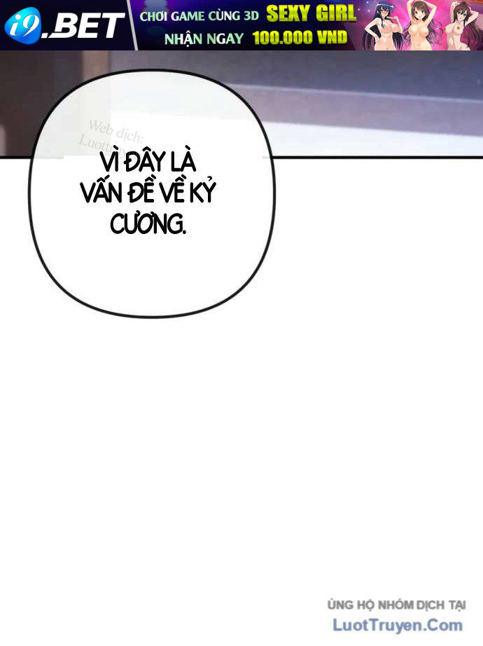 Đứa Con Hoang Cấp 10 Nhà Bá Tước Chap 10 - Next Chap 9