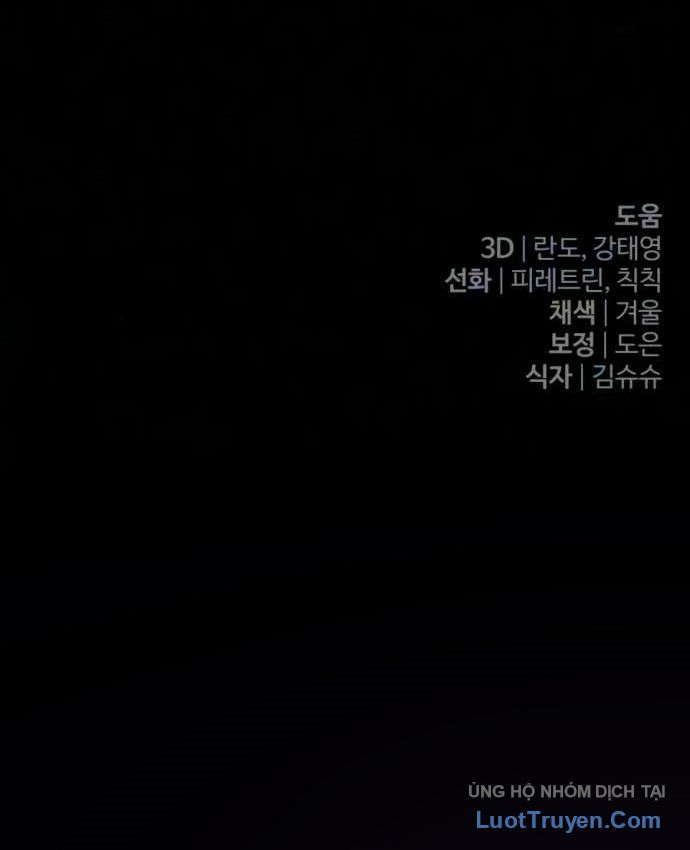 Đứa Con Hoang Cấp 10 Nhà Bá Tước Chap 11 - Next Chap 10