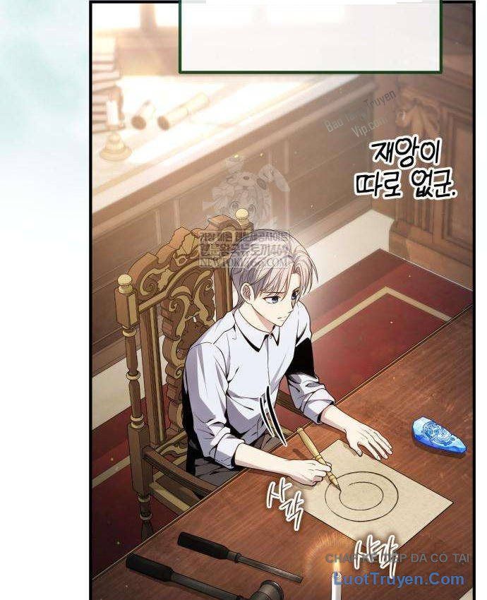 Đứa Con Hoang Cấp 10 Nhà Bá Tước Chap 2 - Next Chap 1