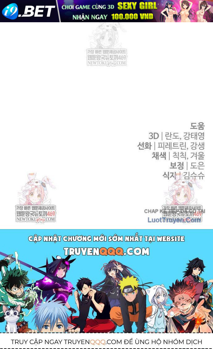 Đứa Con Hoang Cấp 10 Nhà Bá Tước Chap 2 - Next Chap 1