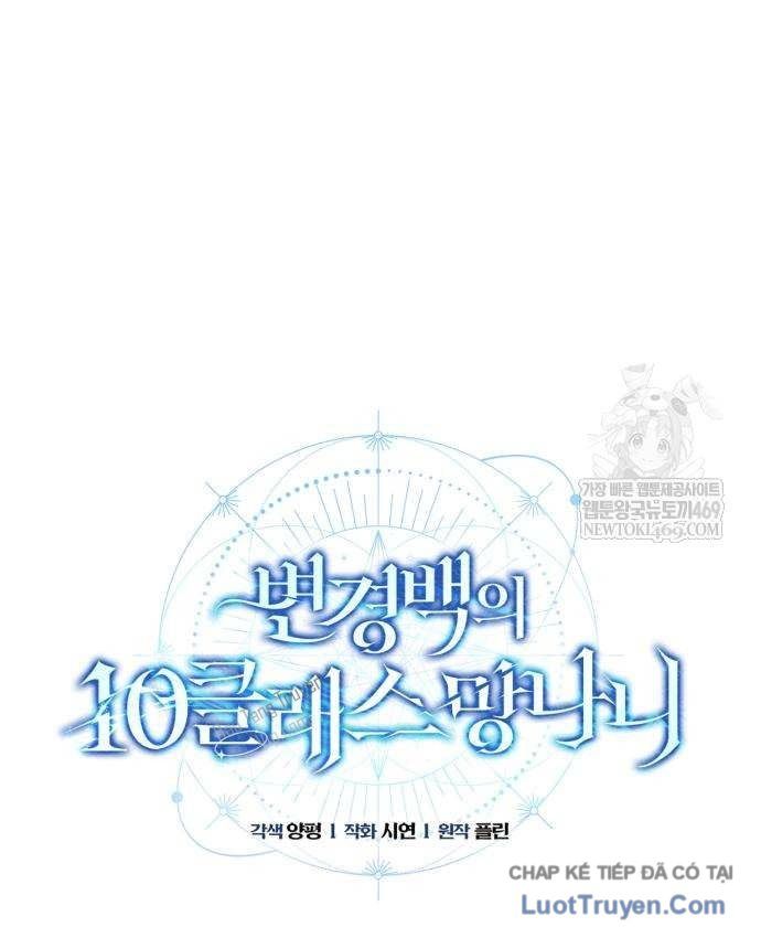 Đứa Con Hoang Cấp 10 Nhà Bá Tước Chap 2 - Next Chap 1