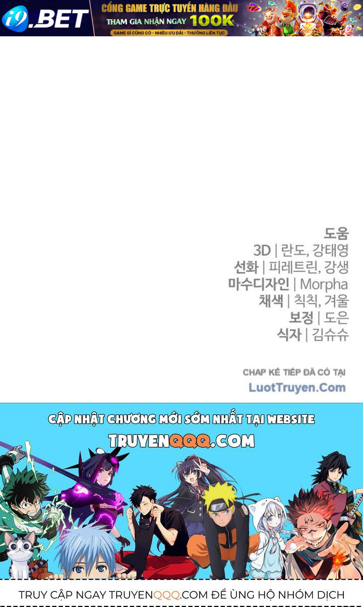Đứa Con Hoang Cấp 10 Nhà Bá Tước Chap 4 - Next Chap 3