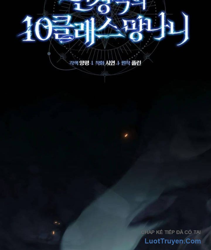 Đứa Con Hoang Cấp 10 Nhà Bá Tước Chap 4 - Next Chap 3