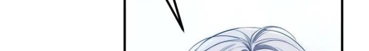 Đứa Con Hoang Cấp 10 Nhà Bá Tước Chap 6 - Next Chap 5