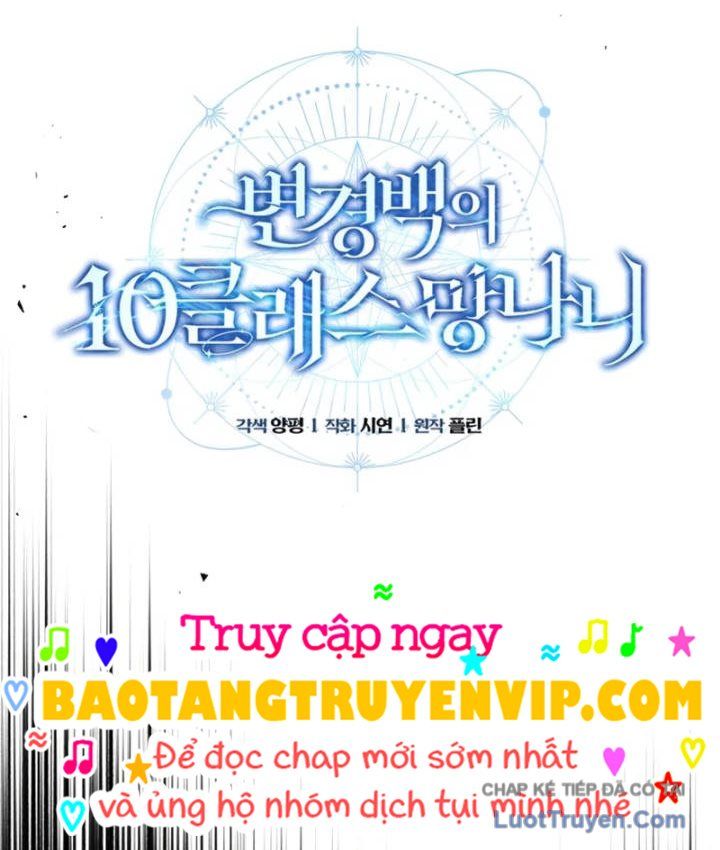 Đứa Con Hoang Cấp 10 Nhà Bá Tước Chap 6 - Next Chap 5