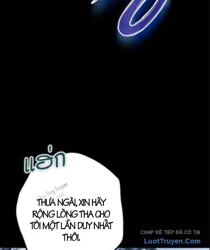 Đứa Con Hoang Cấp 10 Nhà Bá Tước Chap 7 - Next Chap 6