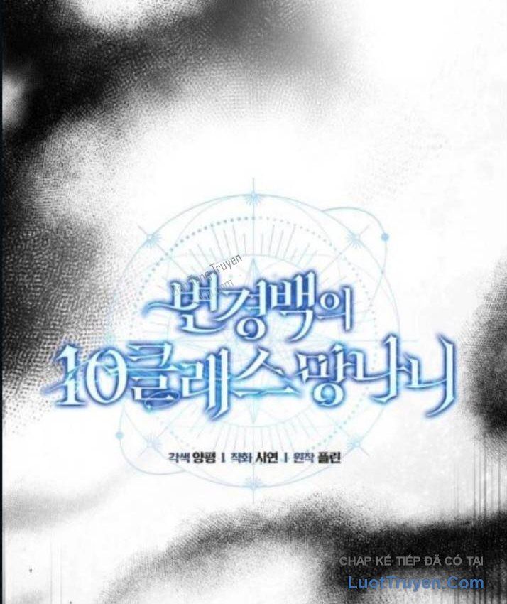 Đứa Con Hoang Cấp 10 Nhà Bá Tước Chap 8 - Next Chap 7