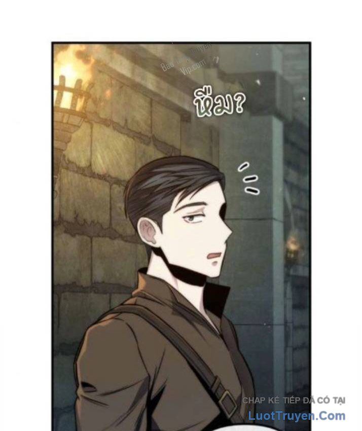 Đứa Con Hoang Cấp 10 Nhà Bá Tước Chap 8 - Next Chap 7