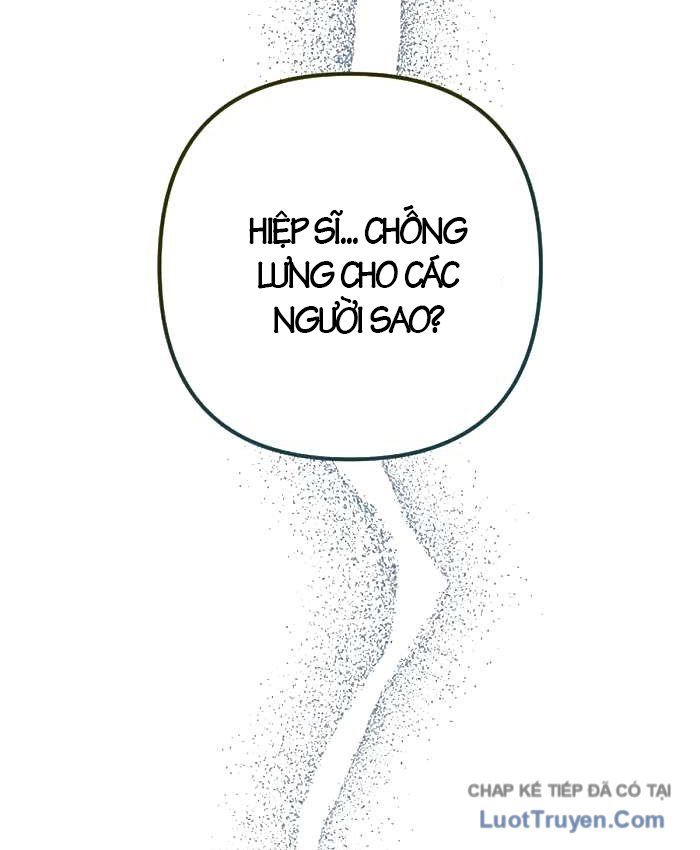 Đứa Con Hoang Cấp 10 Nhà Bá Tước Chap 9 - Next Chap 8