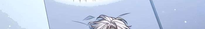 Đứa Con Hoang Cấp 10 Nhà Bá Tước Chap 9 - Next Chap 8
