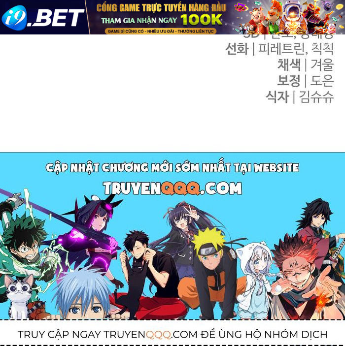 Đứa Con Hoang Cấp 10 Nhà Bá Tước Chap 9 - Next Chap 8