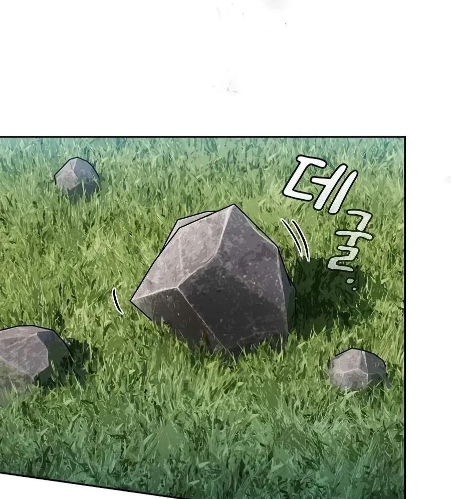 Nền Văn Minh Nebula Chap 128 - Next Chap 127