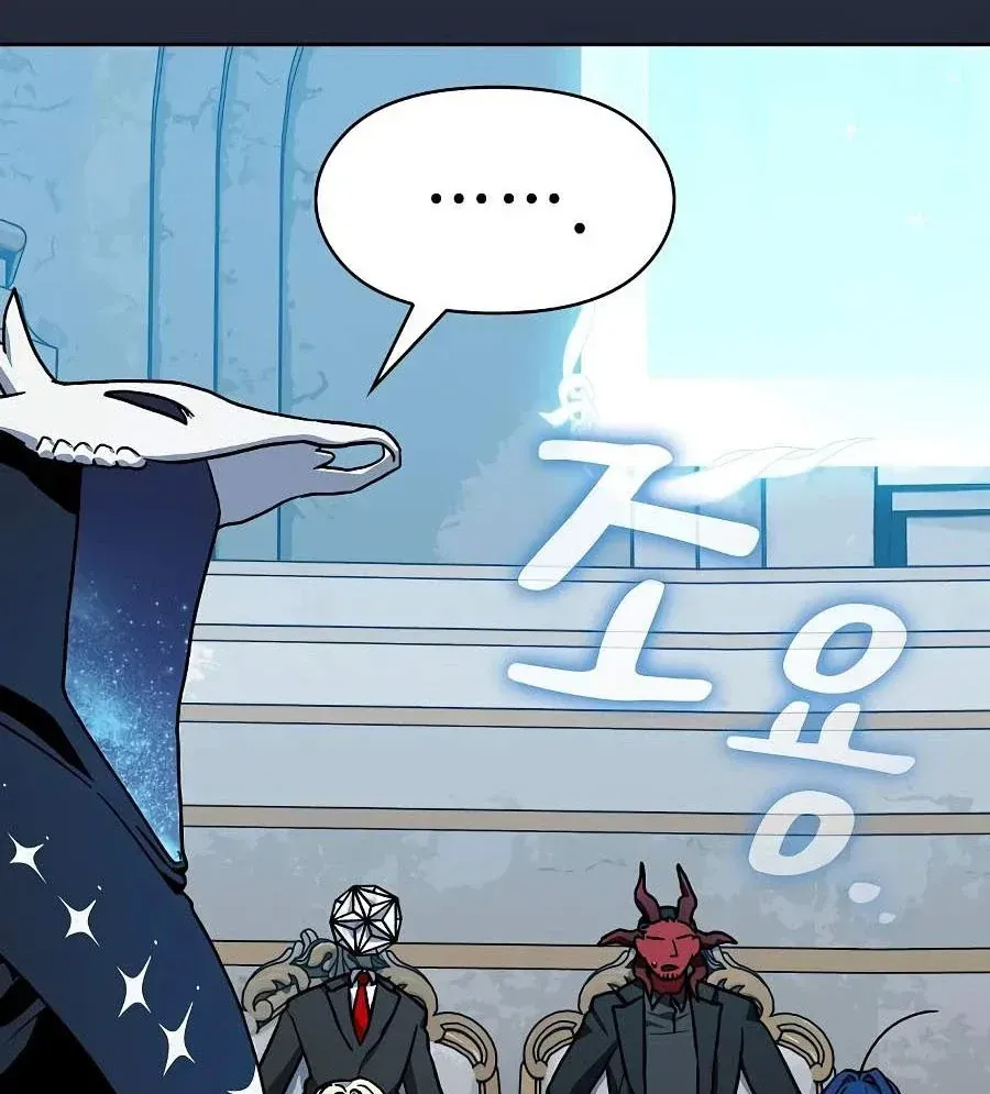 Nền Văn Minh Nebula Chap 128 - Next Chap 127