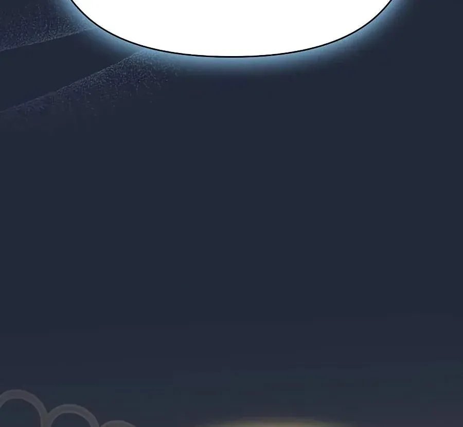 Nền Văn Minh Nebula Chap 128 - Next Chap 127
