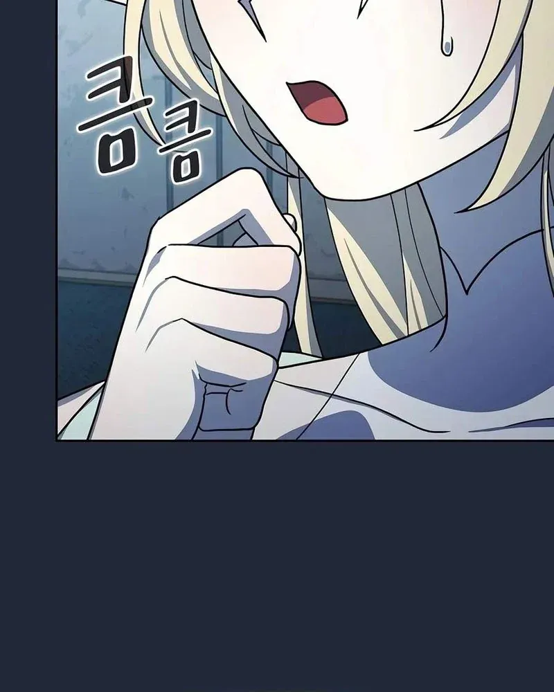Nền Văn Minh Nebula Chap 130 - Next Chap 129