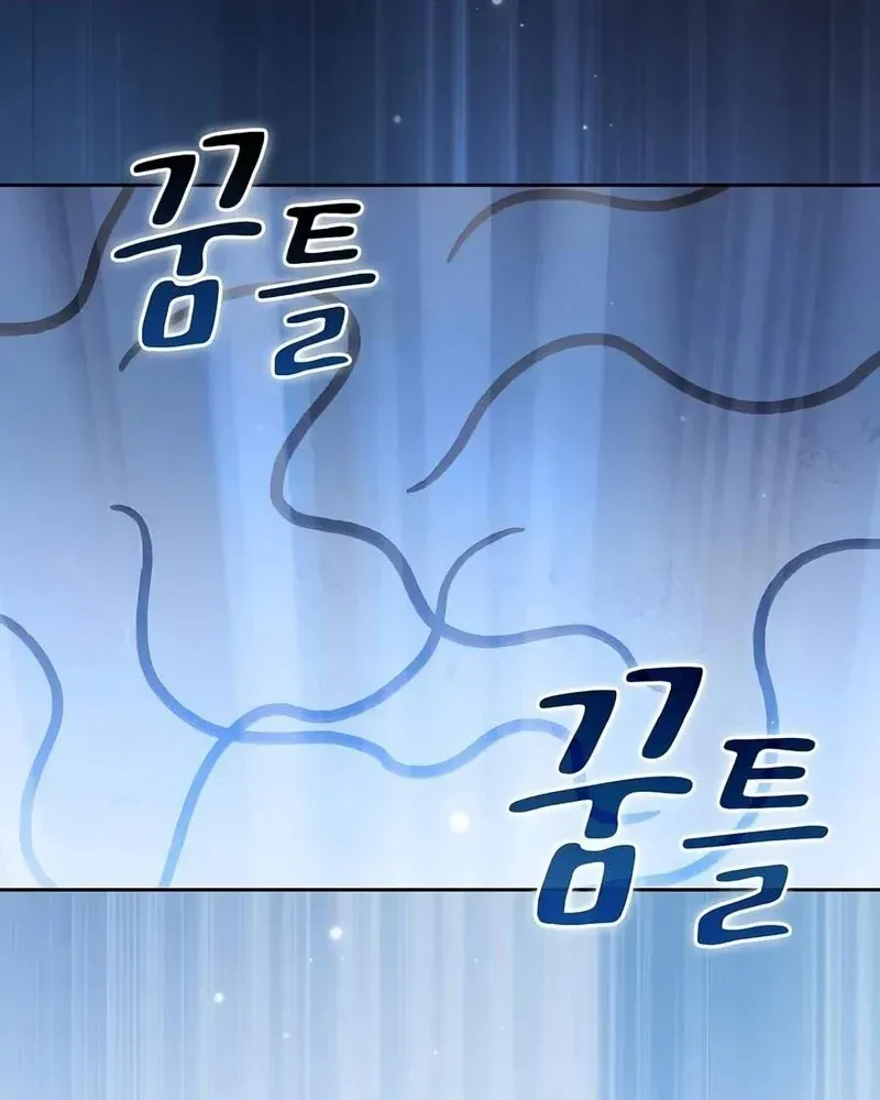 Nền Văn Minh Nebula Chap 130 - Next Chap 129