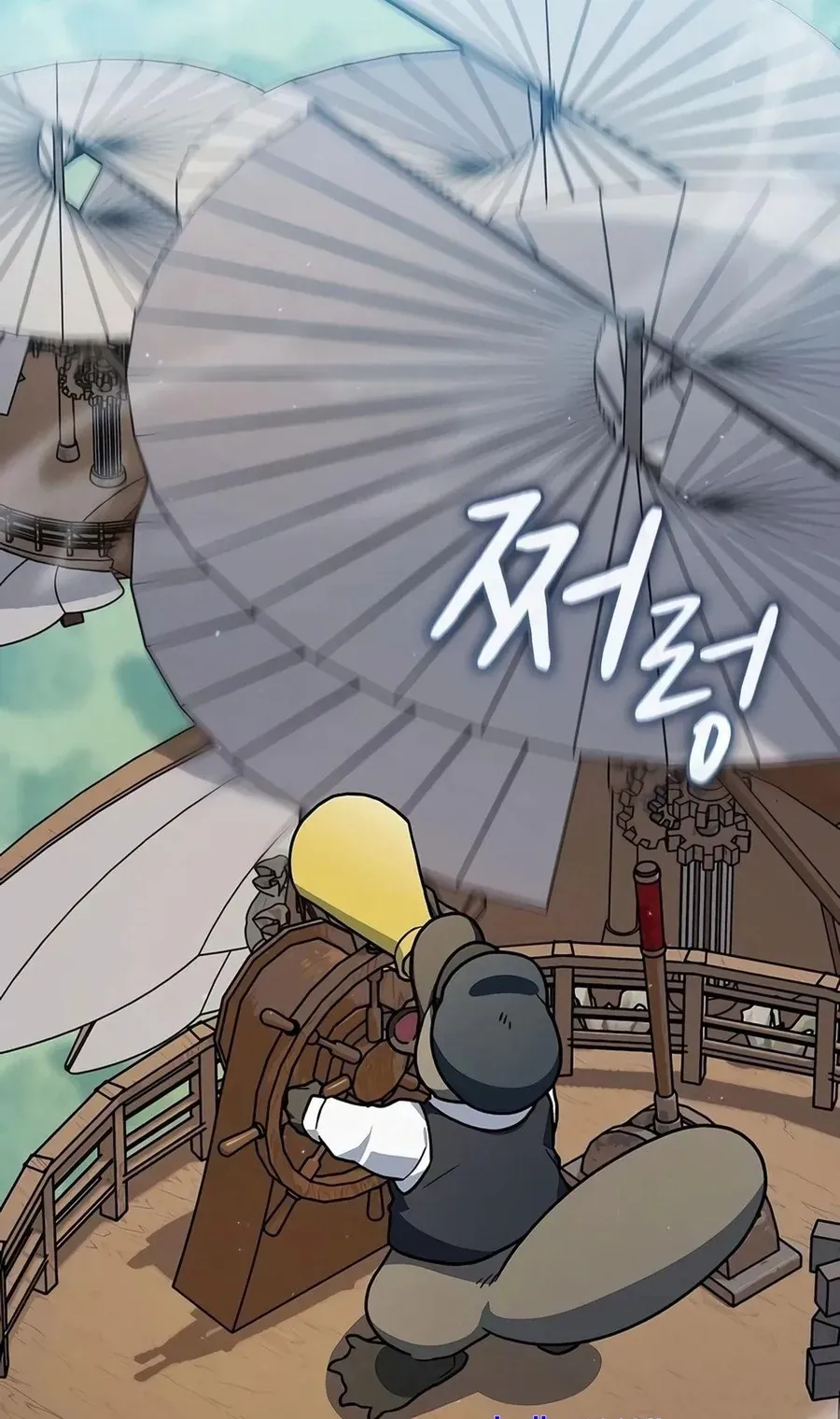 Nền Văn Minh Nebula Chap 131 - Next Chap 130