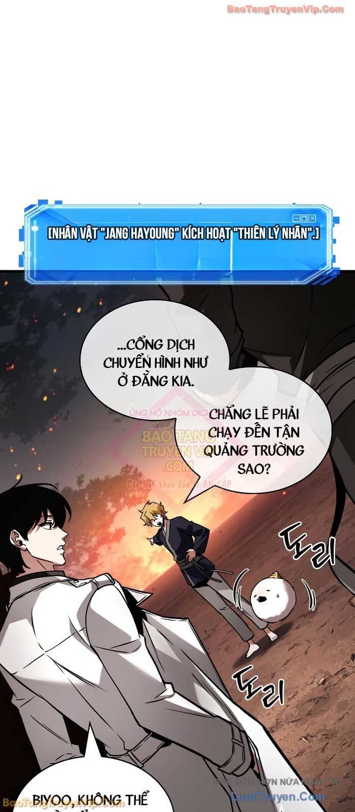 Trang 71