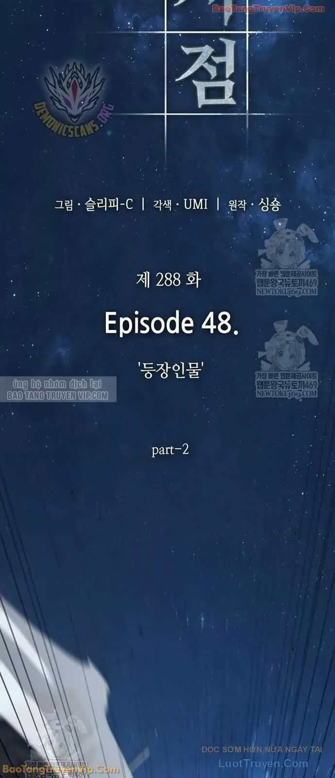 Trang 71