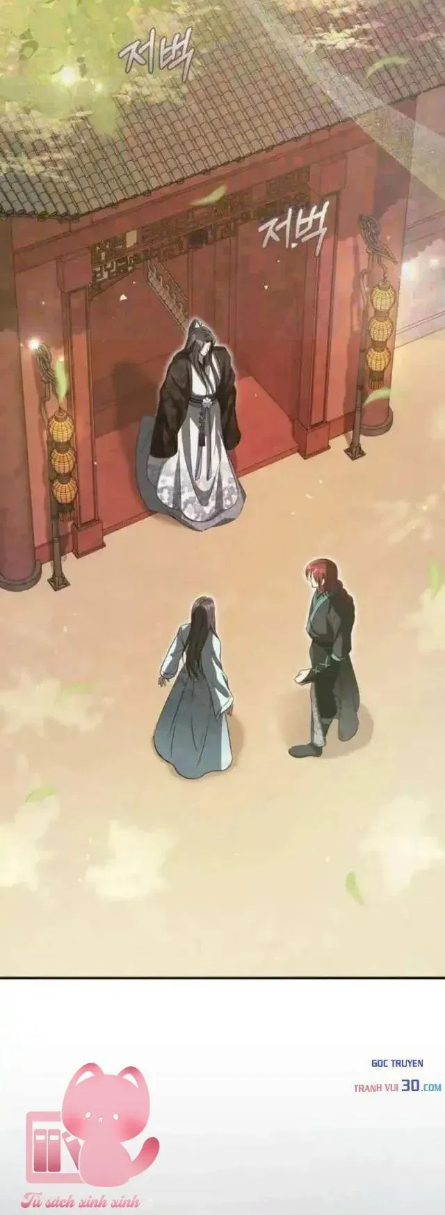 Nha Hoàn Mạnh Nhất Ma Giáo Chap 12 - Next Chap 11