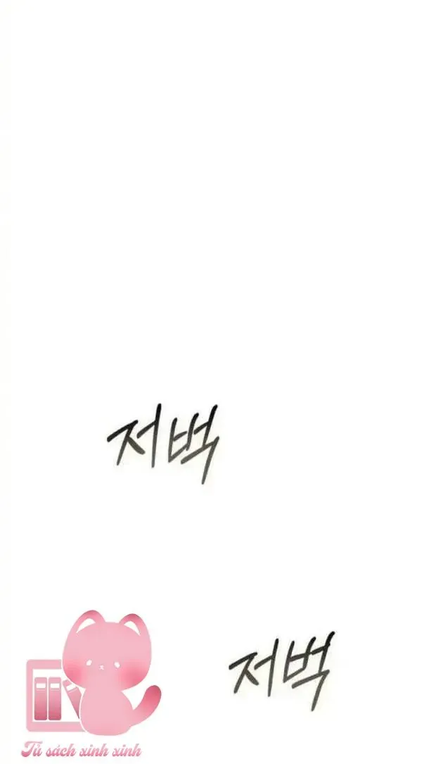 Nha Hoàn Mạnh Nhất Ma Giáo Chap 14 - Next Chap 13
