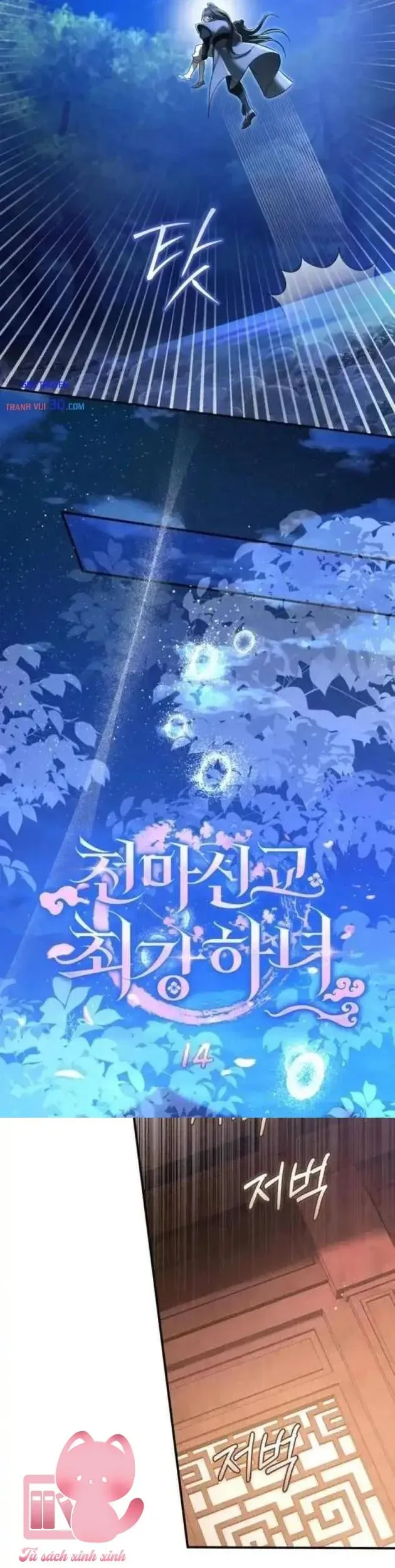 Nha Hoàn Mạnh Nhất Ma Giáo Chap 14 - Next Chap 13