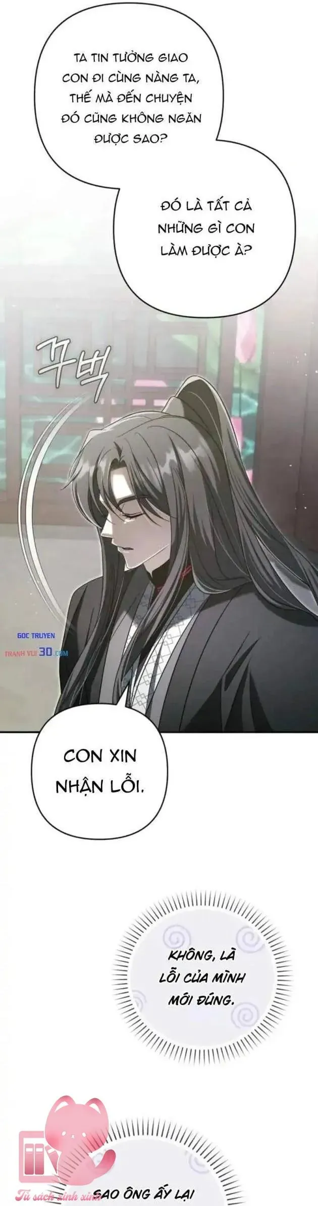 Nha Hoàn Mạnh Nhất Ma Giáo Chap 15 - Next Chap 14