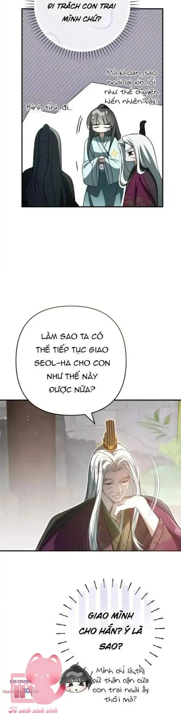 Nha Hoàn Mạnh Nhất Ma Giáo Chap 15 - Next Chap 14