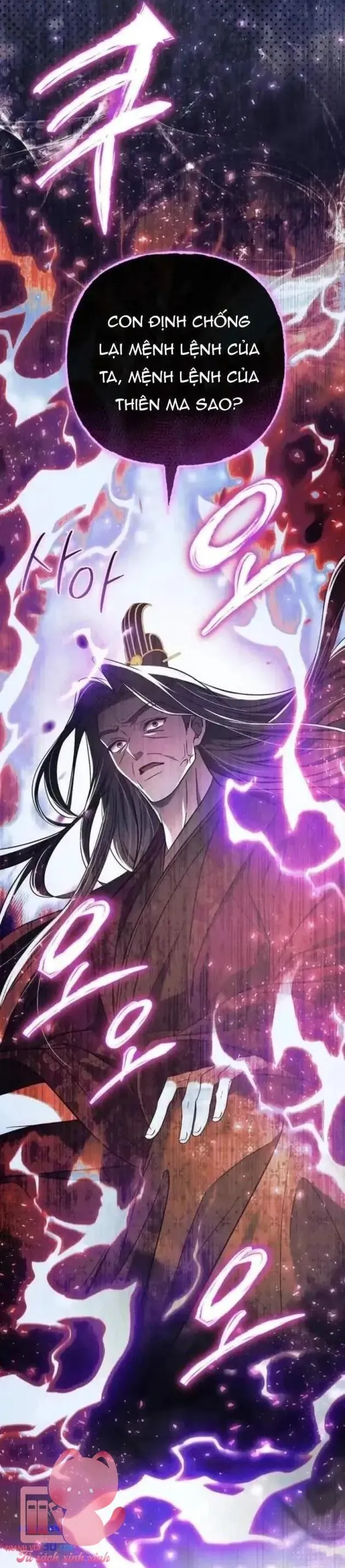 Nha Hoàn Mạnh Nhất Ma Giáo Chap 15 - Next Chap 14