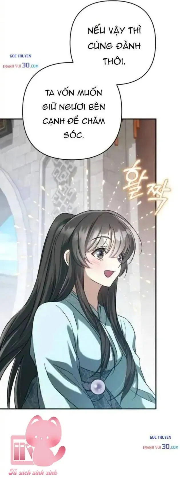 Nha Hoàn Mạnh Nhất Ma Giáo Chap 15 - Next Chap 14