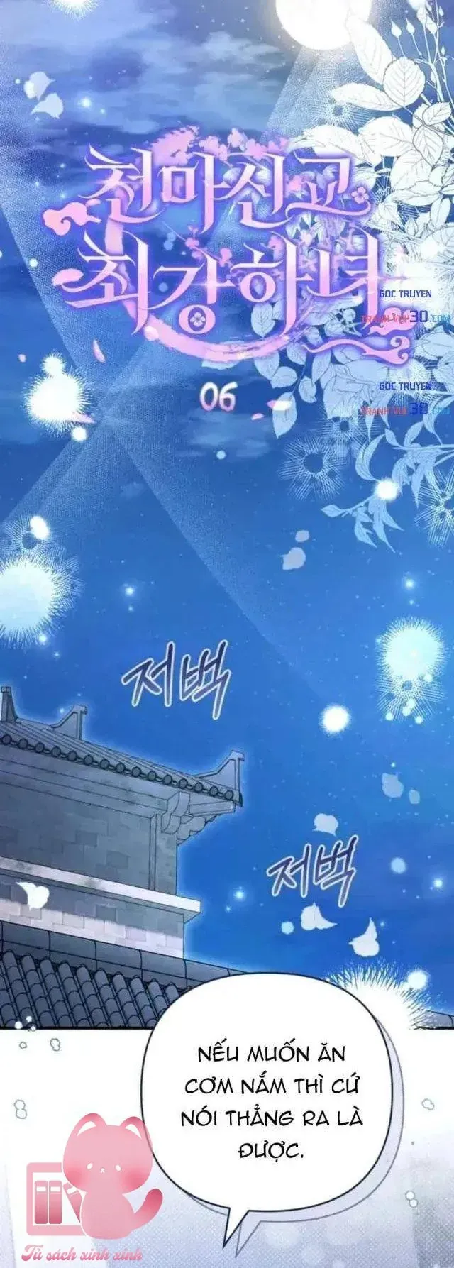 Nha Hoàn Mạnh Nhất Ma Giáo Chap 6 - Next Chap 5