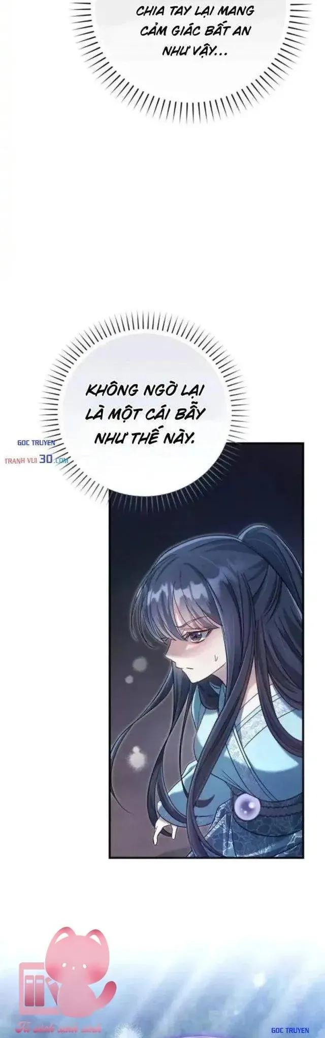 Nha Hoàn Mạnh Nhất Ma Giáo Chap 6 - Next Chap 5