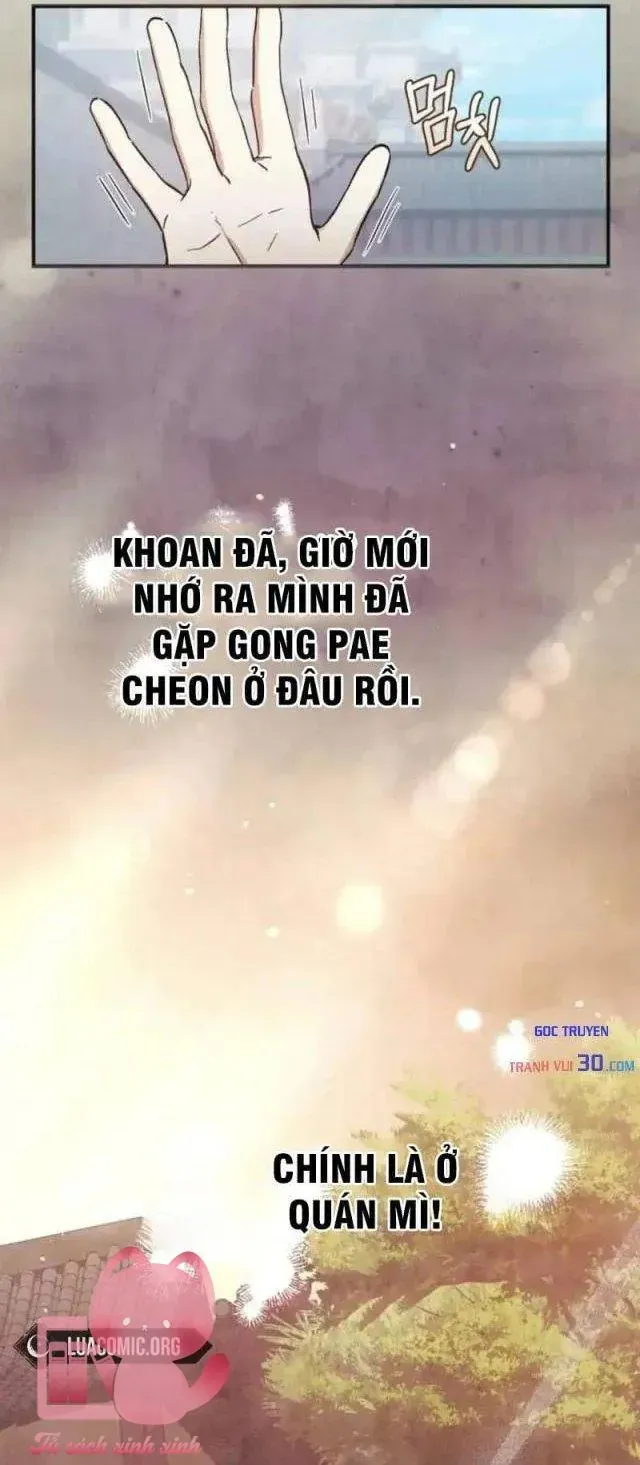 Nha Hoàn Mạnh Nhất Ma Giáo Chap 8 - Next Chap 7