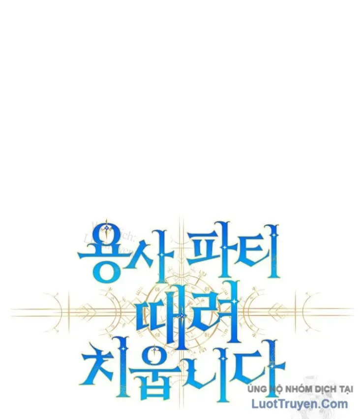 Tôi Rời Khỏi Tổ Đội Anh Hùng Chap 88 - Next Chap 87
