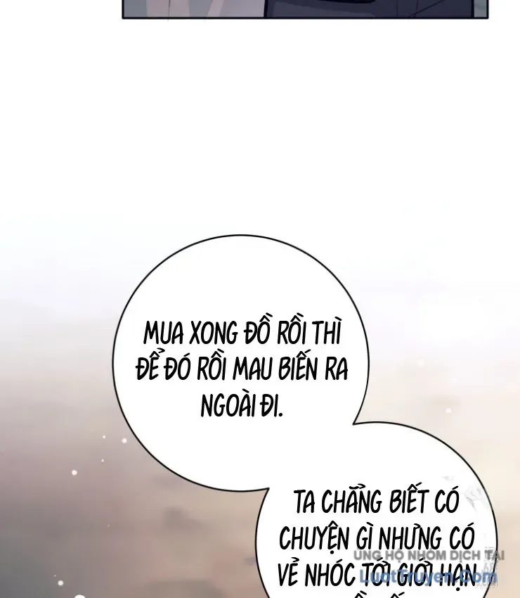 Tôi Rời Khỏi Tổ Đội Anh Hùng Chap 88 - Next Chap 87