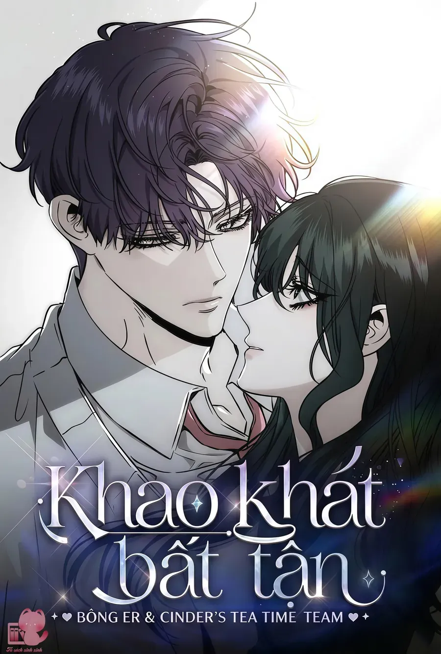 Khao Khát Bất Tận Chap 11 - Next Chap 10