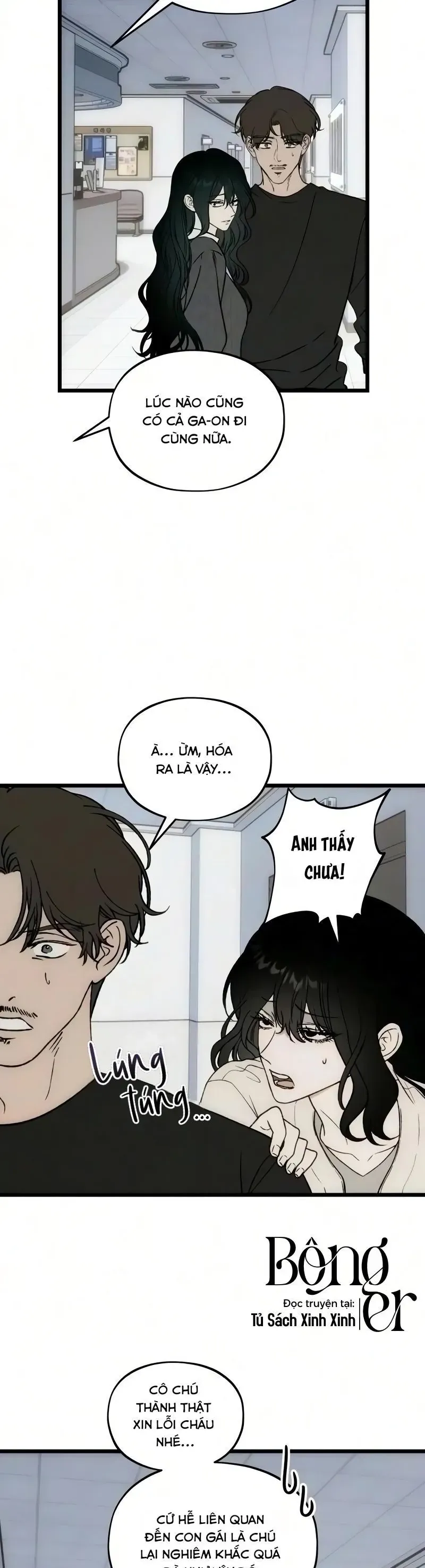 Khao Khát Bất Tận Chap 11 - Next Chap 10